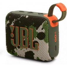 JBL Go 4 JBLGO4SQD Αδιάβροχο Ηχείο Bluetooth 4.2W με Διάρκεια Μπαταρίας έως 7 ώρες Squad