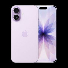 Apple iPhone 17 (8/256GB) Lavender