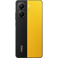 Xiaomi Poco X7 Pro NFC 5G Dual SIM (8GB/256GB) Κίτρινο