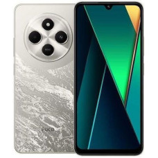 Xiaomi Poco C75 4G NFC Dual SIM (6GB/128GB) Χρυσό